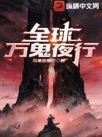 骑马与砍杀2加入北帝国