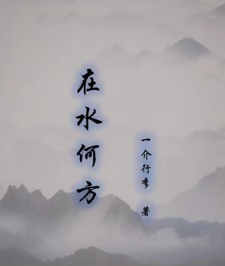 香江1号引领时代高端品质