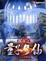 主角重生灵气复苏