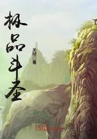 影帝先生热搜见完结