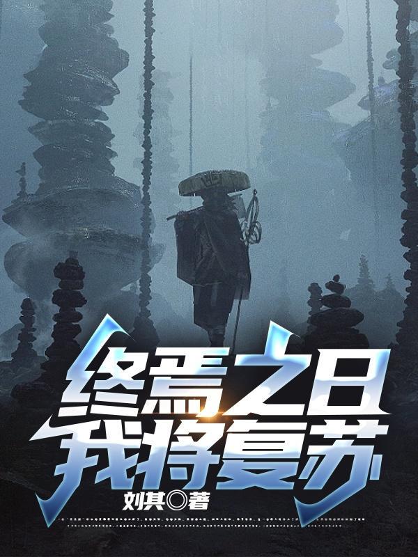 重生七零机械厂工人