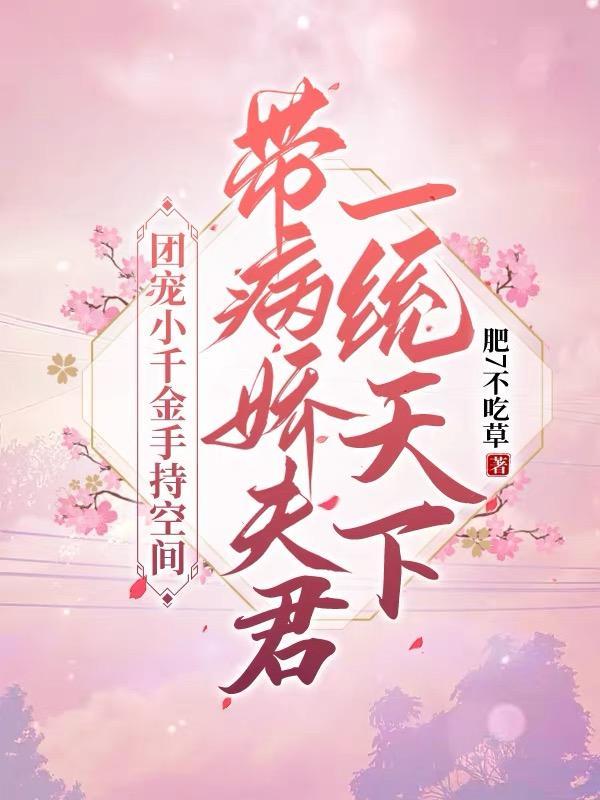 关于恶魔的句子经典语录