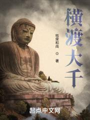 盛世娇宠世子请放过