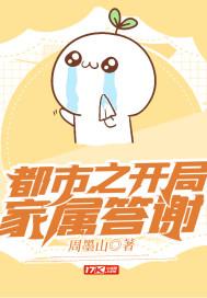 清穿之贵妃【快穿】