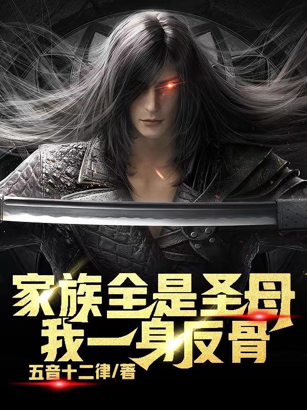 丧尸专职怎么合