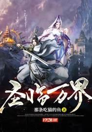 他是偏执狂叶韶华笔趣阁