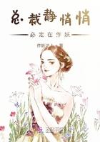 农家团宠小福妻全文免费阅读妻