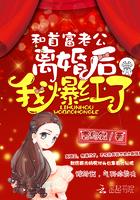 洪荒开局救了鸿钧