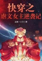 美女的贴身狂兵陆宇