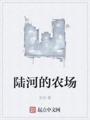 一条龙就是这么牛