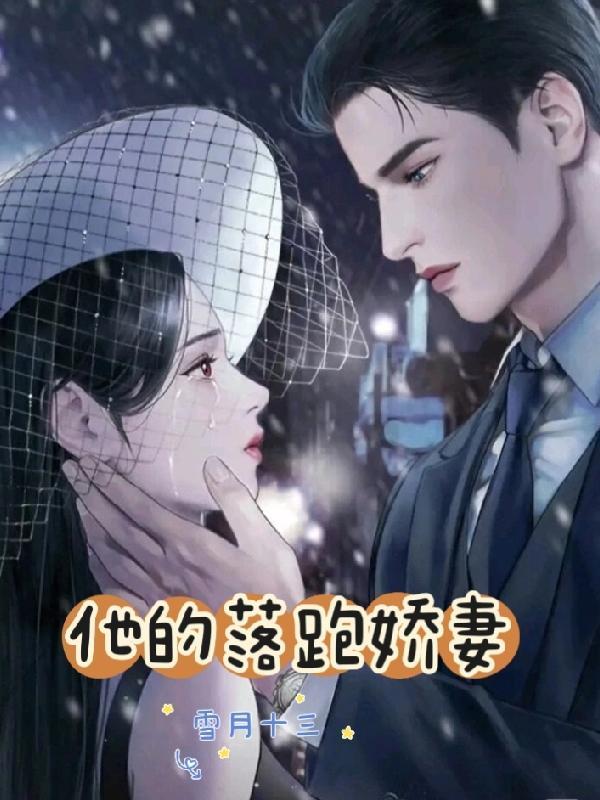 木叶学不会忍术只好自己研发TXT80