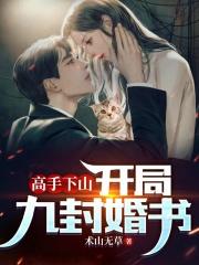 我在乡下有块田地