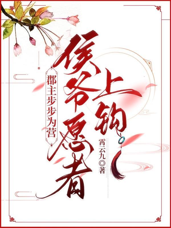 主角在异界能召唤的