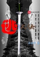 我在斗罗的签到之旅