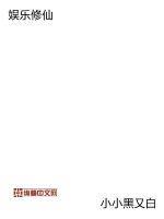 我在斗罗签到的日子