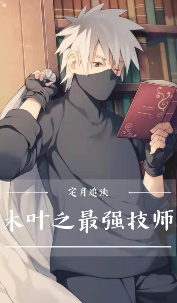 争霸万朝开局获得赵云模板(全本)