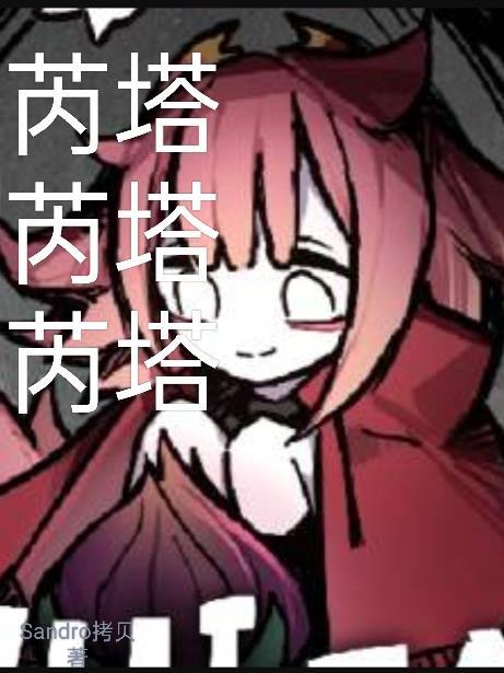 梓荣名字的寓意是什么意思啊