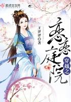 斗罗之我姐是女皇千仞雪的