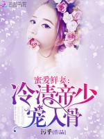 开局考公我改写了人生笔趣阁