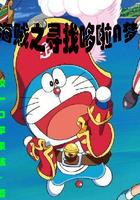 分手后他发现我有一个白月光短剧的女主扮演者