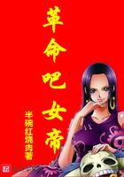 随军后多胎啦292