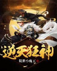 京夜婚动免费阅读