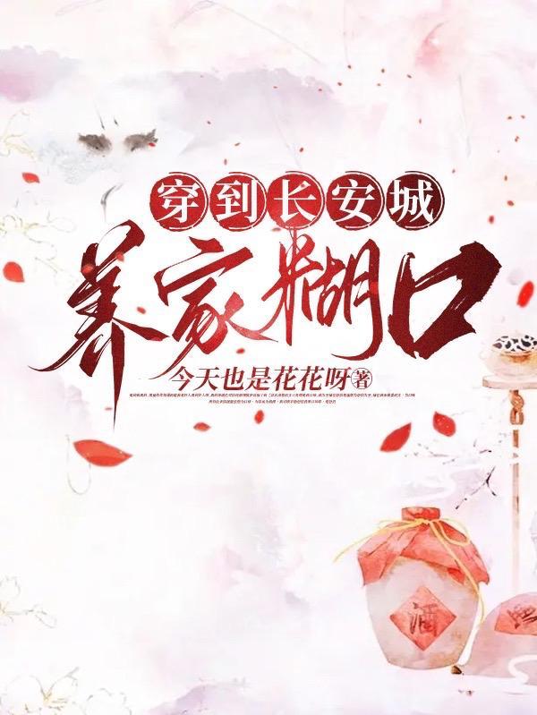 混元主宰等级划分