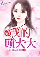 神经外科主要治什么病