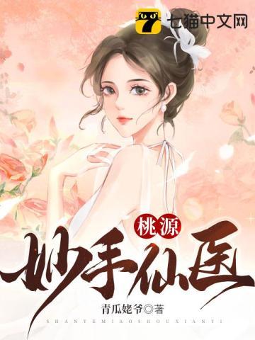 乞丐王孙 电视剧