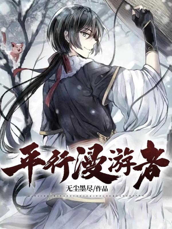 拿寿桃的神仙是谁