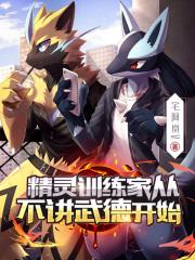 殿下太子妃她来吊唁了