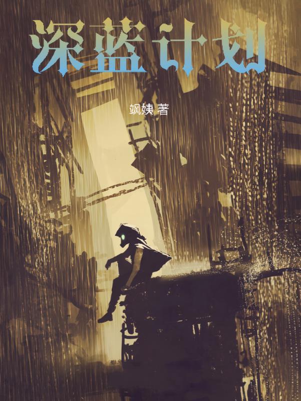 开局救驾女帝短剧免费观看