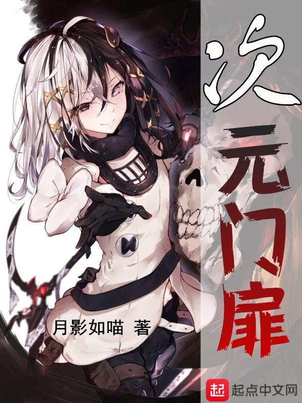 重生后我嫁给了前夫死对头