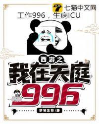 开局无敌的玄幻