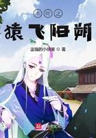 跟我回家最新章节列表