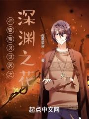 我娘子一个比一个诡异男主几个老婆