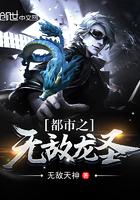 四合院卧室刘光天