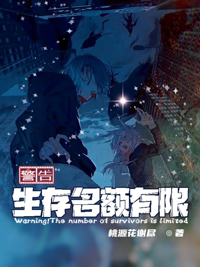 我真的只想玩游戏