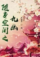 斗罗开局成为比比东义子