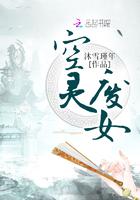 大唐好徒弟2020年最新版