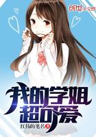 末日重生之归途女主