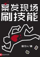 斗罗大陆之天赋系统免费阅读