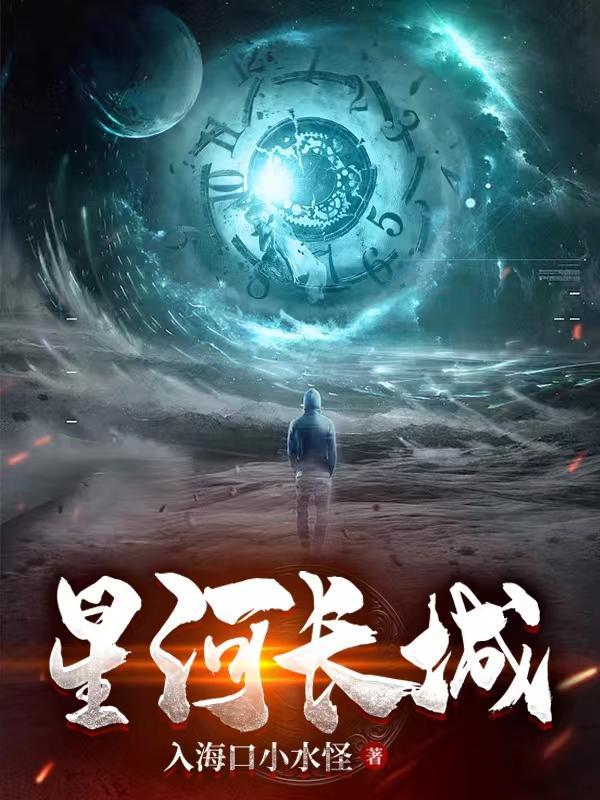 明末英雄传2.13.1