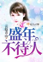 从倚天开始刷属性点