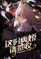 诸天万界的天道