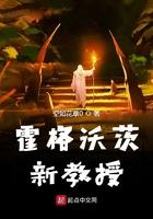 失忆后戏精替身他爆红了