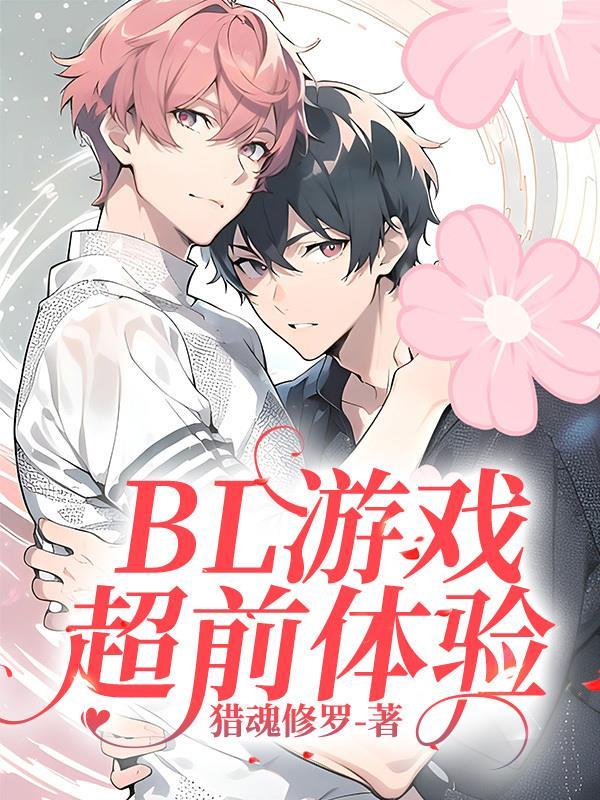 王府来了个小甜心全文免费阅读无弹窗