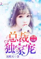 地狱开局刚成大反派就是大结局免费