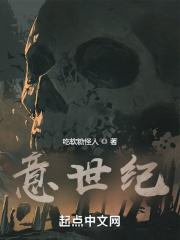 无敌奶爸在都市三寸烟火