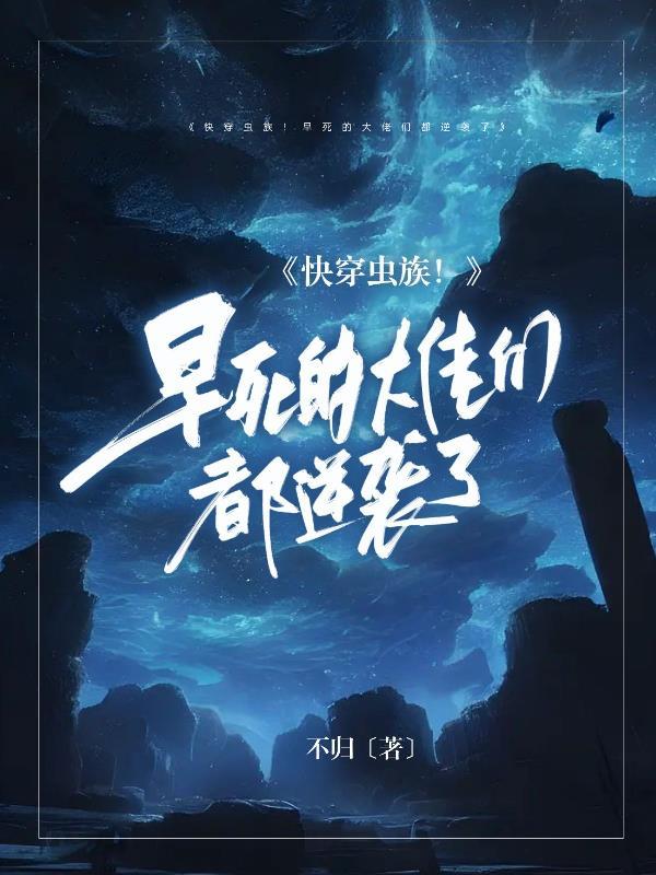 天狼影视什么时候更新电视剧